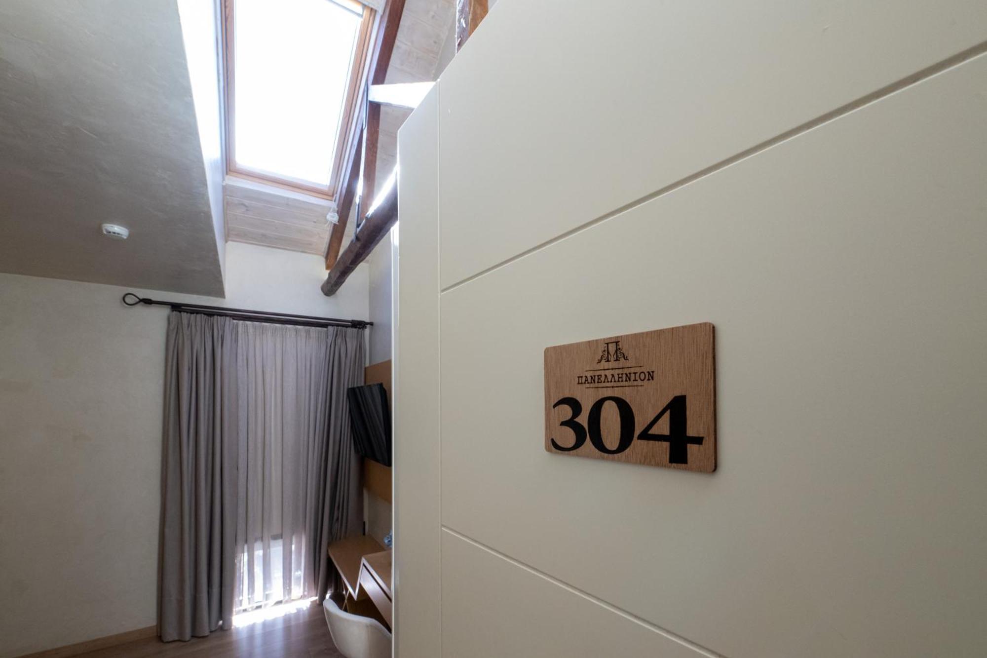 Bed and Breakfast Panellinion Luxury 3*